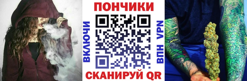 Купить наркотики сайты Ковдор ГАШ  Марихуана  СК  АМФЕТАМИН  Мефедрон 