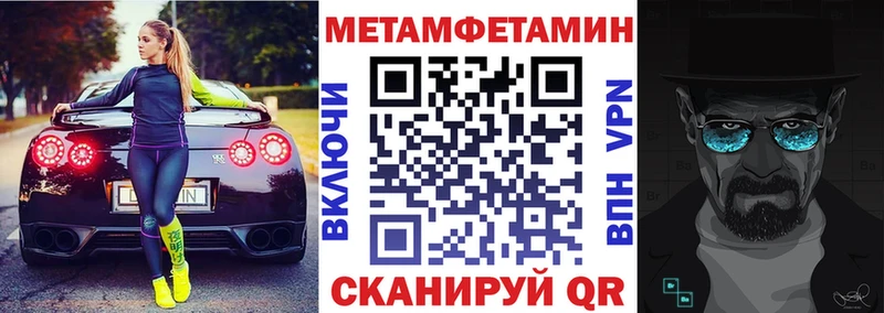 АМФ 97% Ковдор