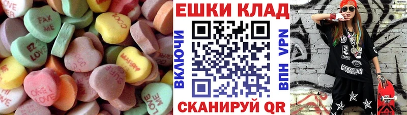 Экстази бентли  Ковдор 