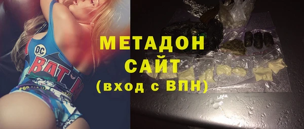 прущая мука Бородино