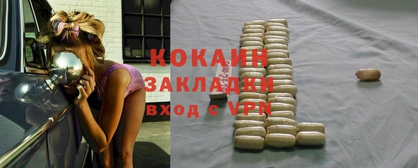 гашиш Верхнеуральск