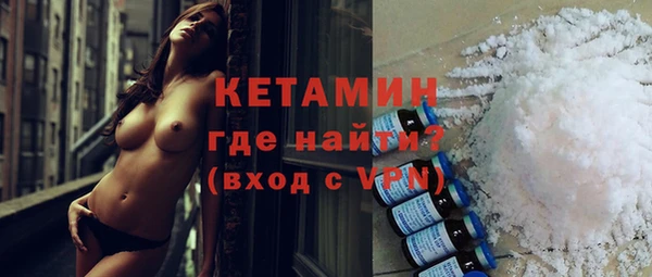 мескалин Верея
