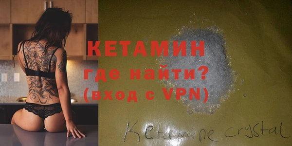 мескалин Верея