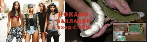 мескалин Верея