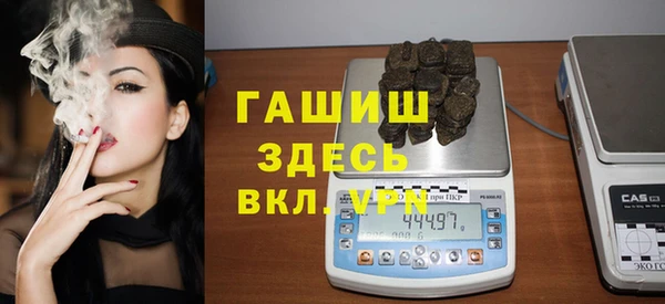 дмт Верхний Тагил