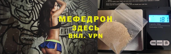 гашиш Верхнеуральск