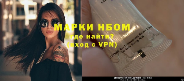гашиш Верхнеуральск