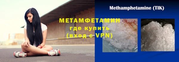 гашиш Верхнеуральск