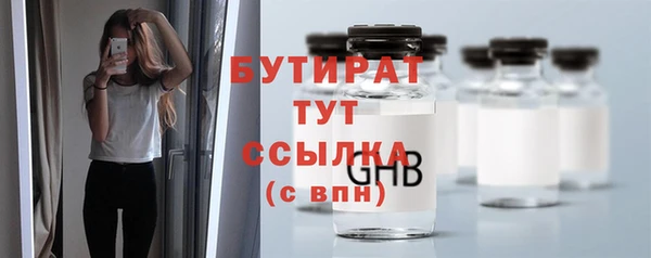 гашиш Верхнеуральск