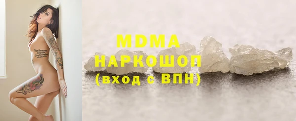 гашиш Верхнеуральск