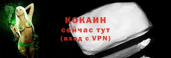 гашиш Верхнеуральск