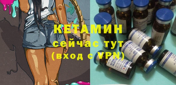 кокаин перу Бронницы