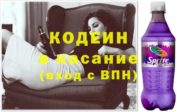 мескалин Верея