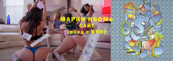 мескалин Верея