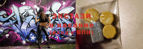 кокаин колумбия Сосновка