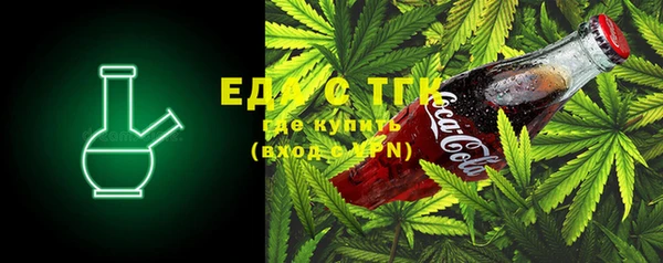 прущая мука Бородино