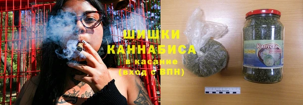 дмт Верхний Тагил