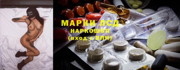 гашиш Верхнеуральск