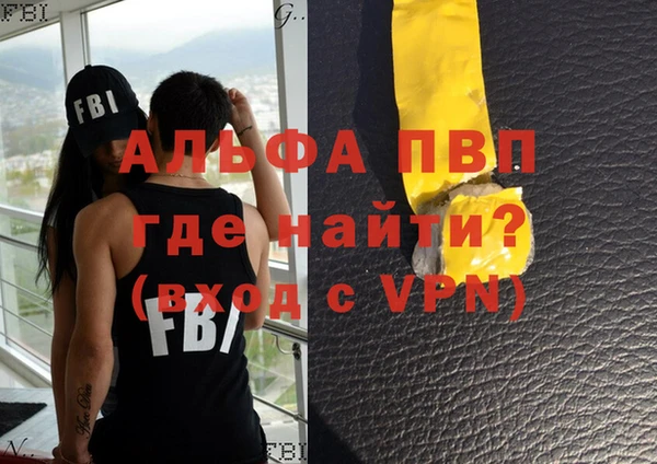 дмт Верхний Тагил