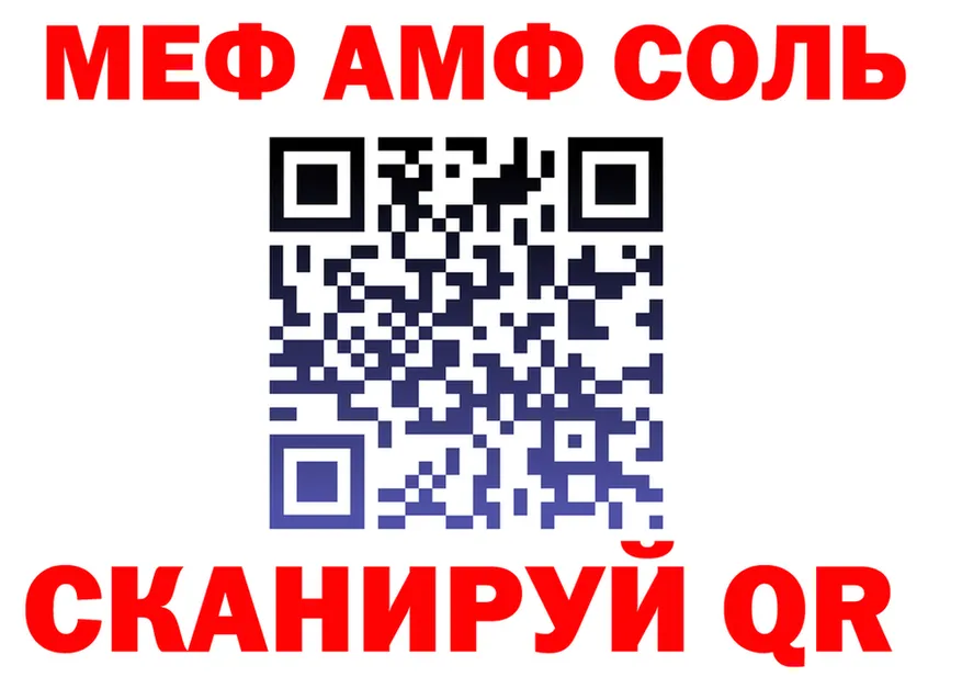 A PVP СК КРИС маркетплейс это МЕГА Ковдор