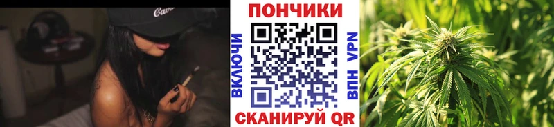 гидра ссылки  Ковдор  Канабис Ganja 